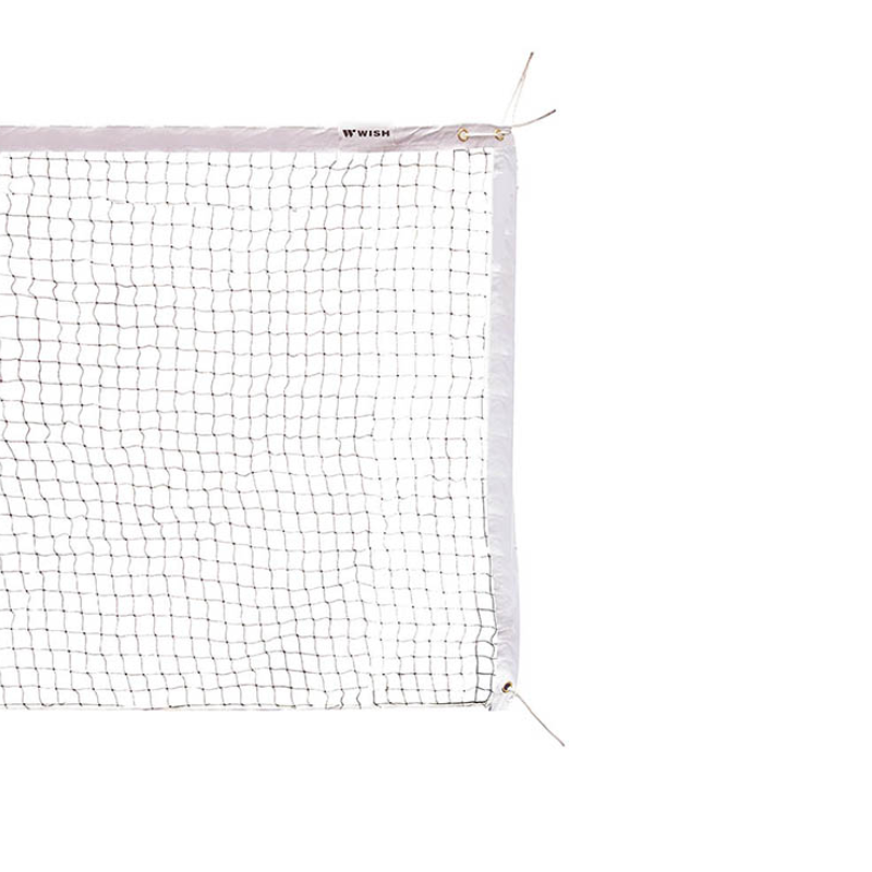 Wish Badminton Super Match Net